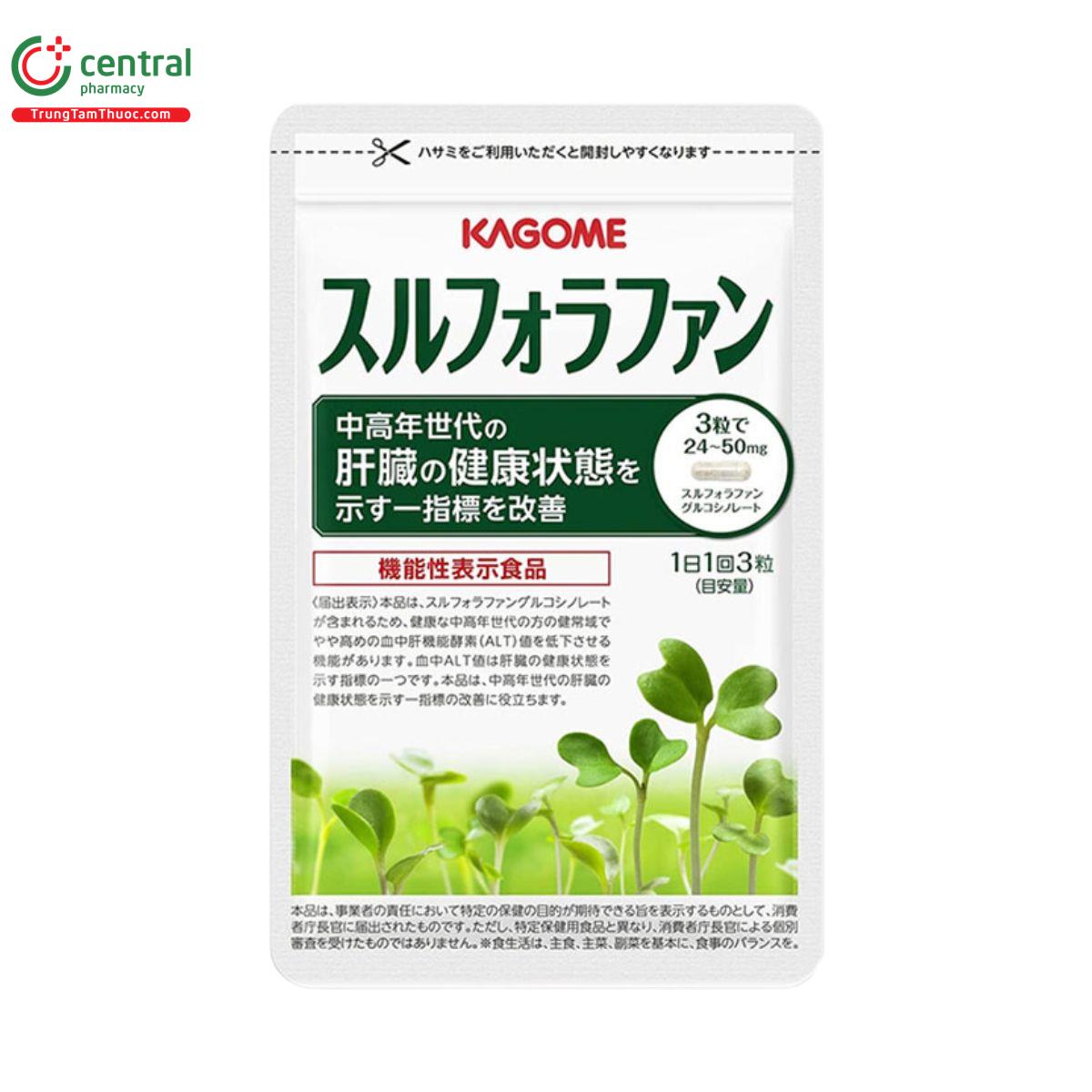 kagome sulforaphane 2 A0008