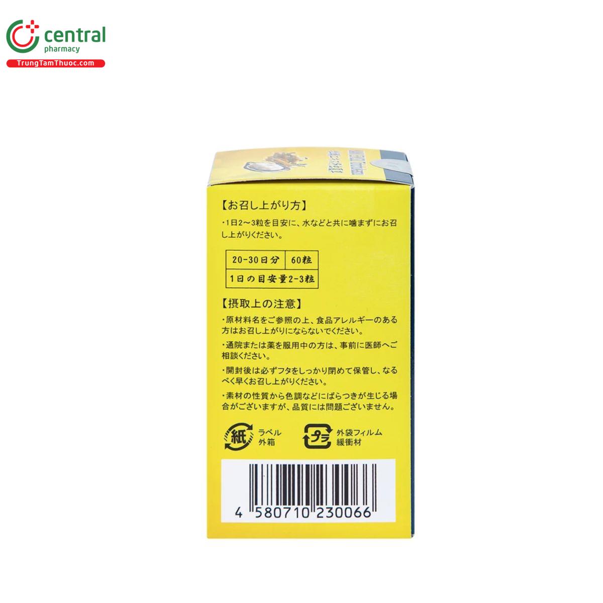 kaki ekisu tohchukasou kenkan 5 G2765