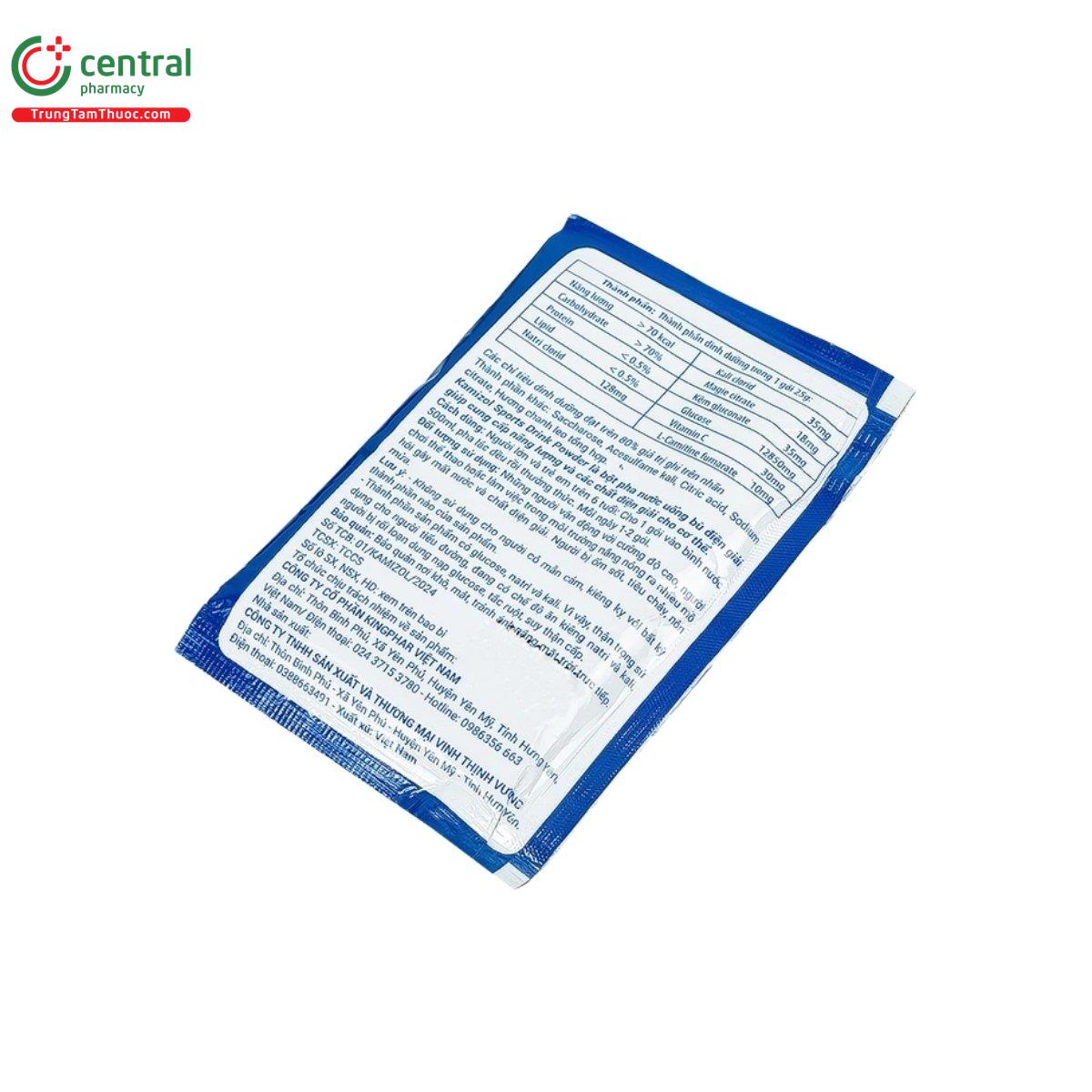 kamizol sports drink powder 11 J4714