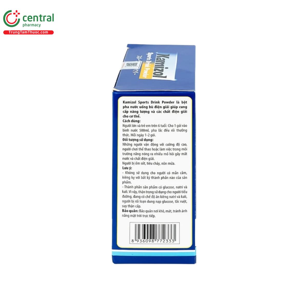 kamizol sports drink powder 7 R6032