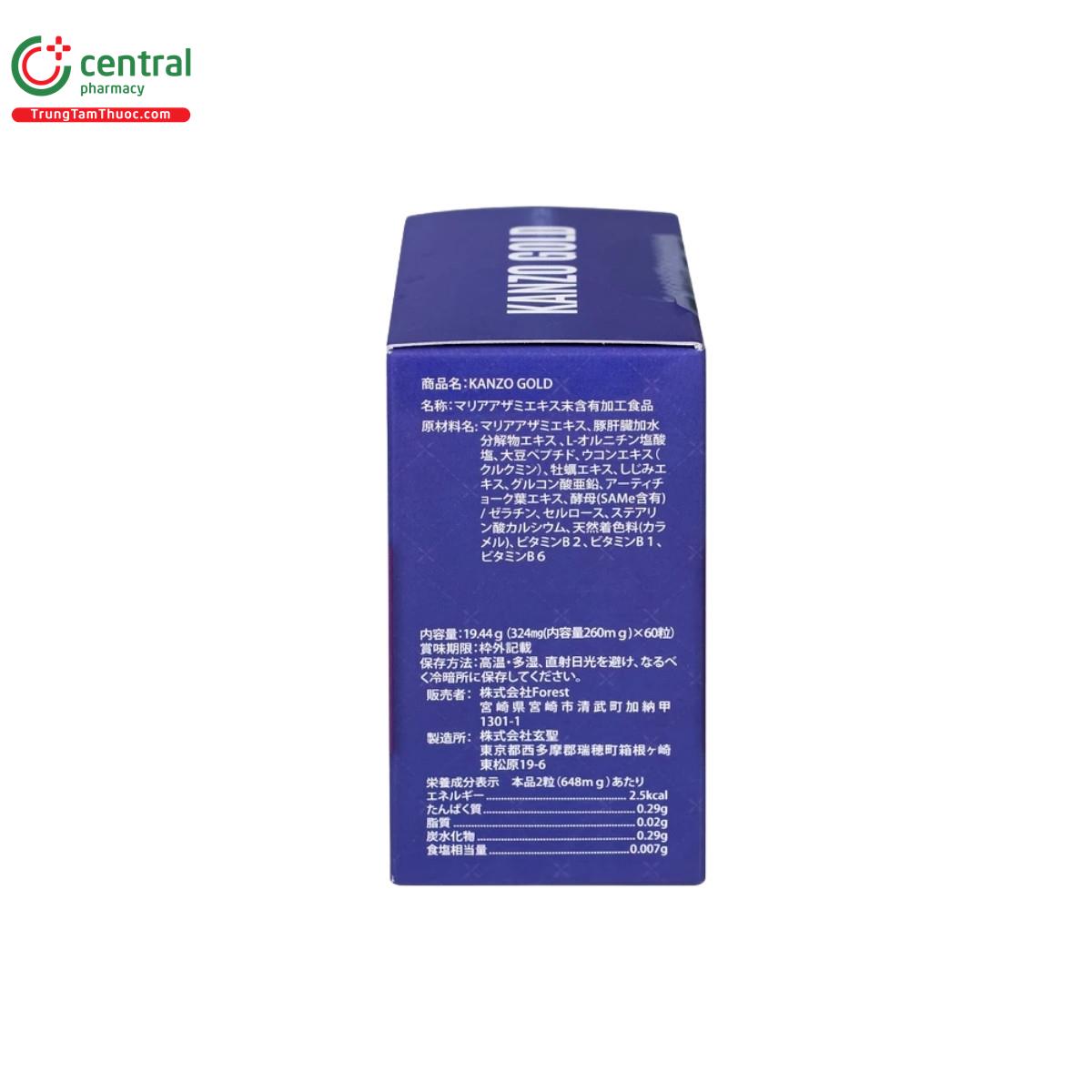 kanzo gold 5 N5642 kanzo gold 5 N5642