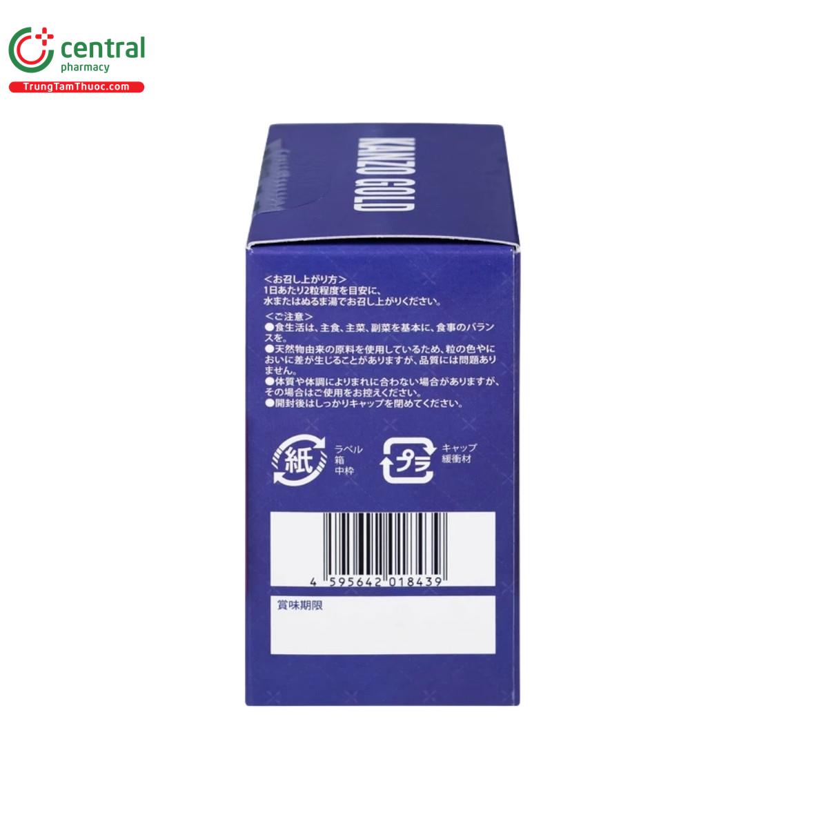 kanzo gold 6 R6731 kanzo gold 6 R6731