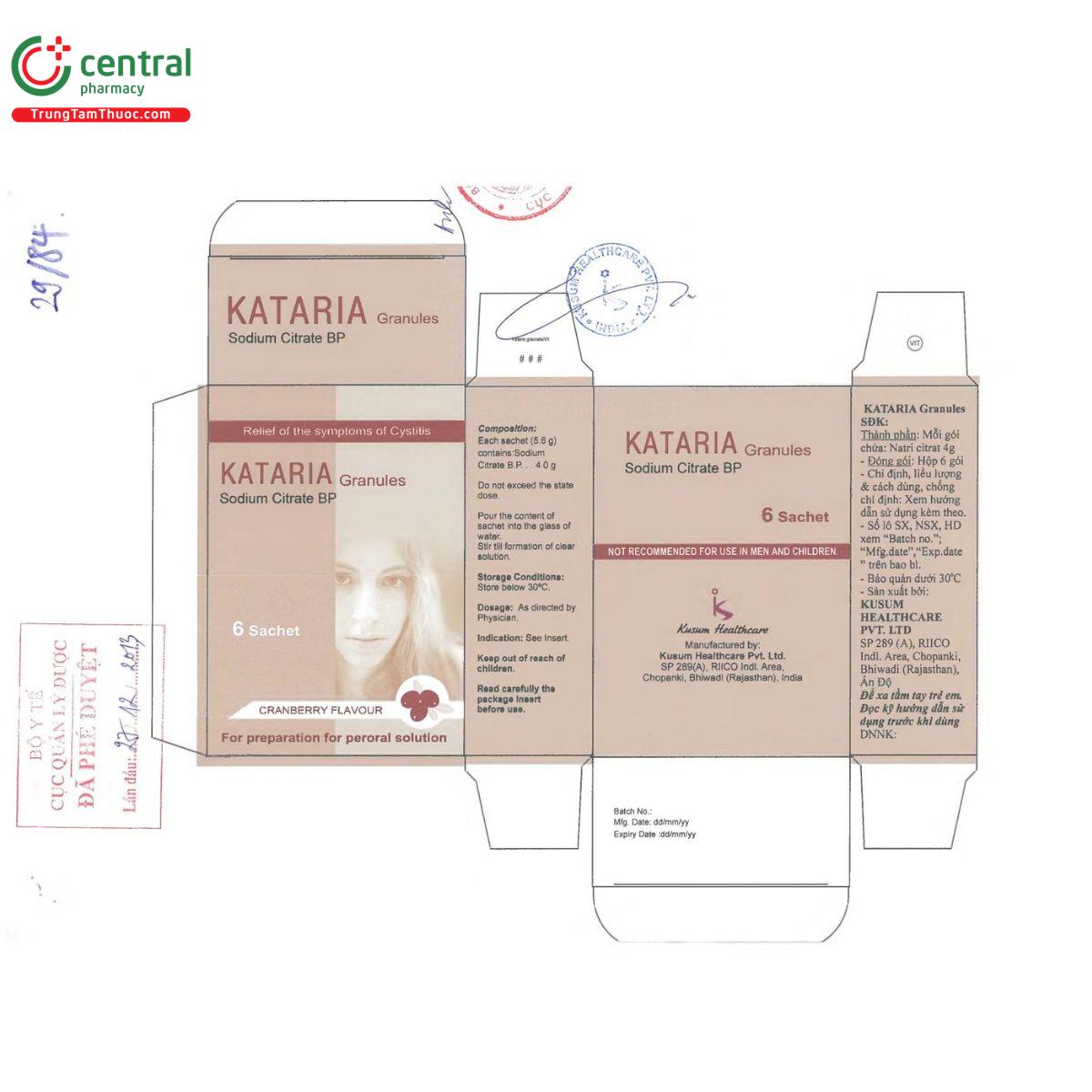 kataria granules 4 J3045 kataria granules 4 J3045