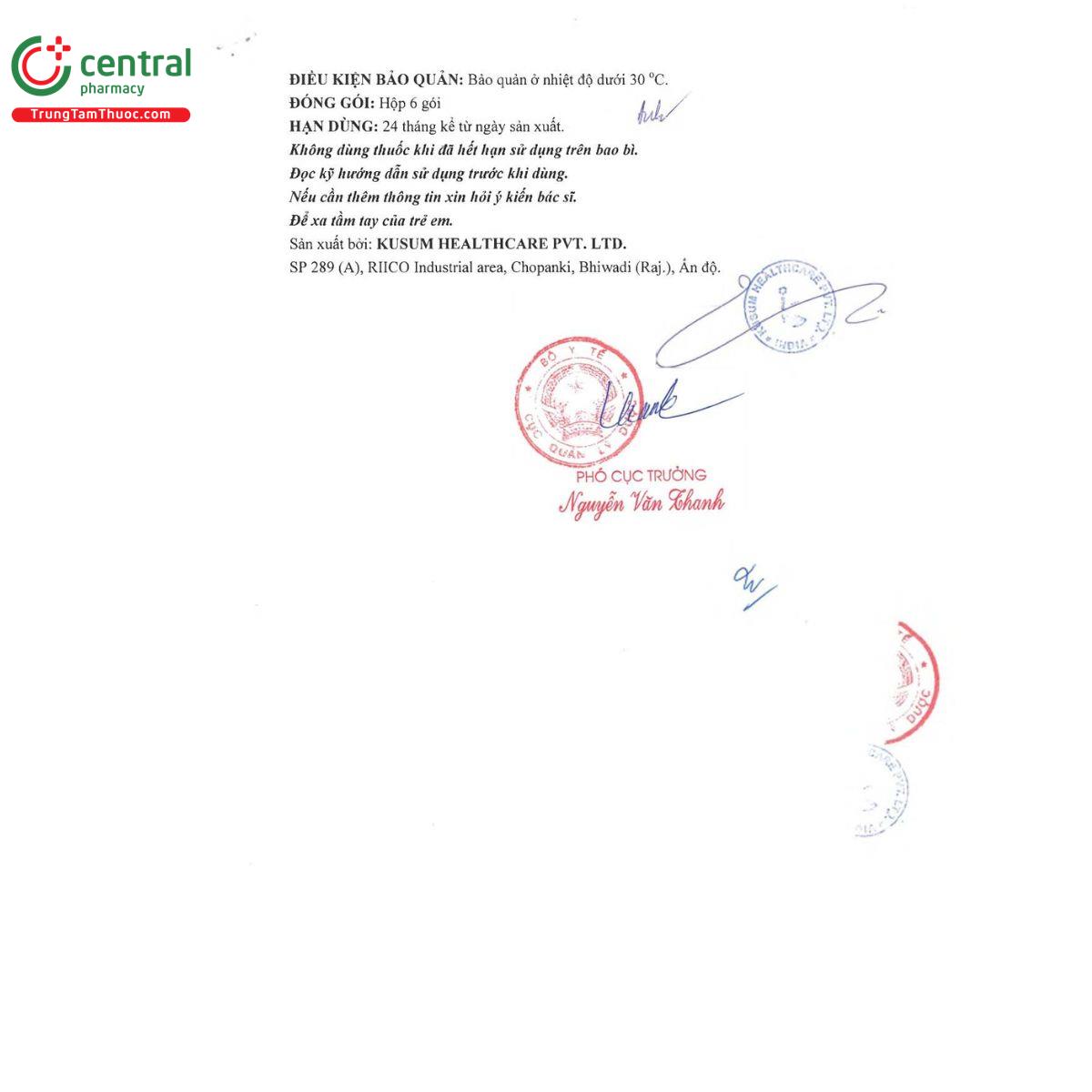 kataria granules 6 H2056 kataria granules 6 H2056