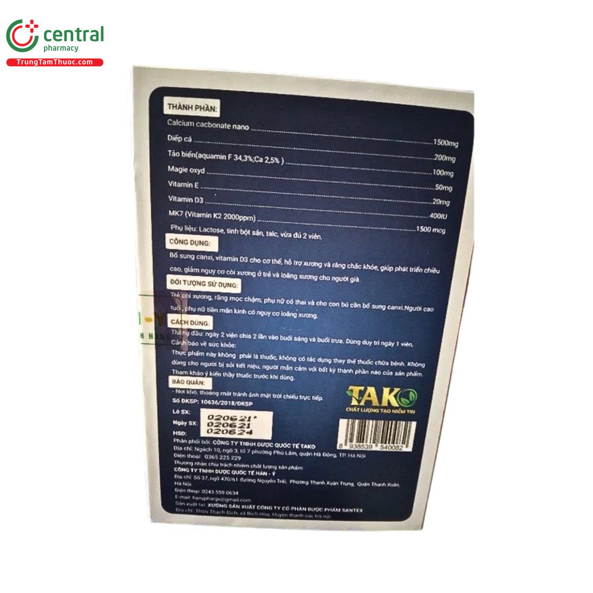 kd3 nano extra 3 R7102 kd3 nano extra 3 R7102