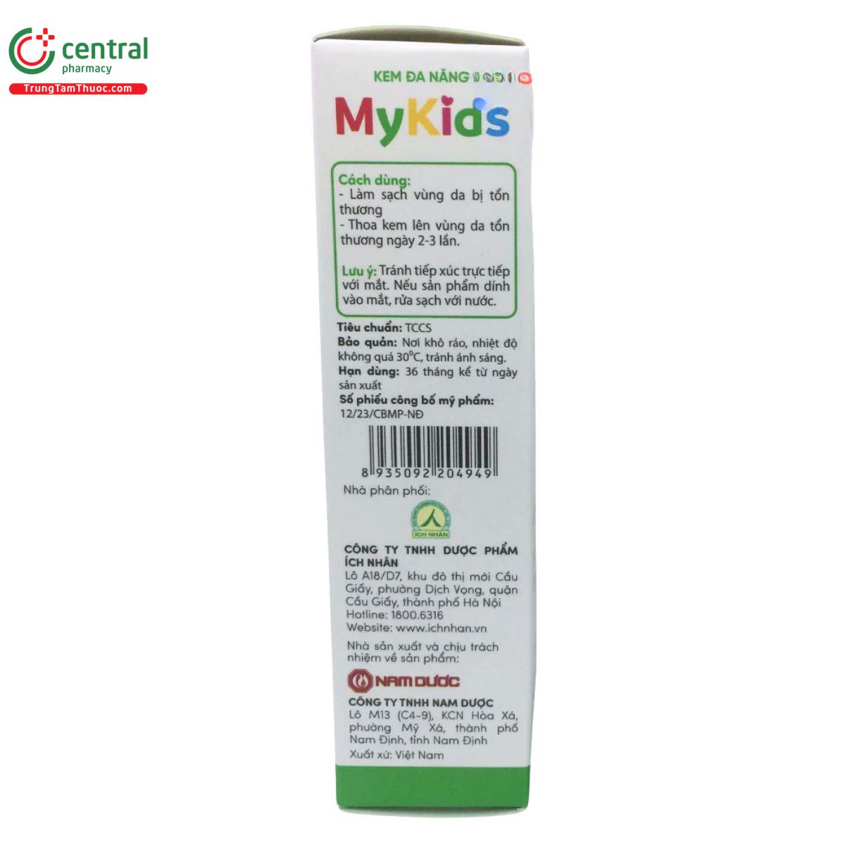 kem da nang mykids 6 F2532 kem da nang mykids 6 F2532