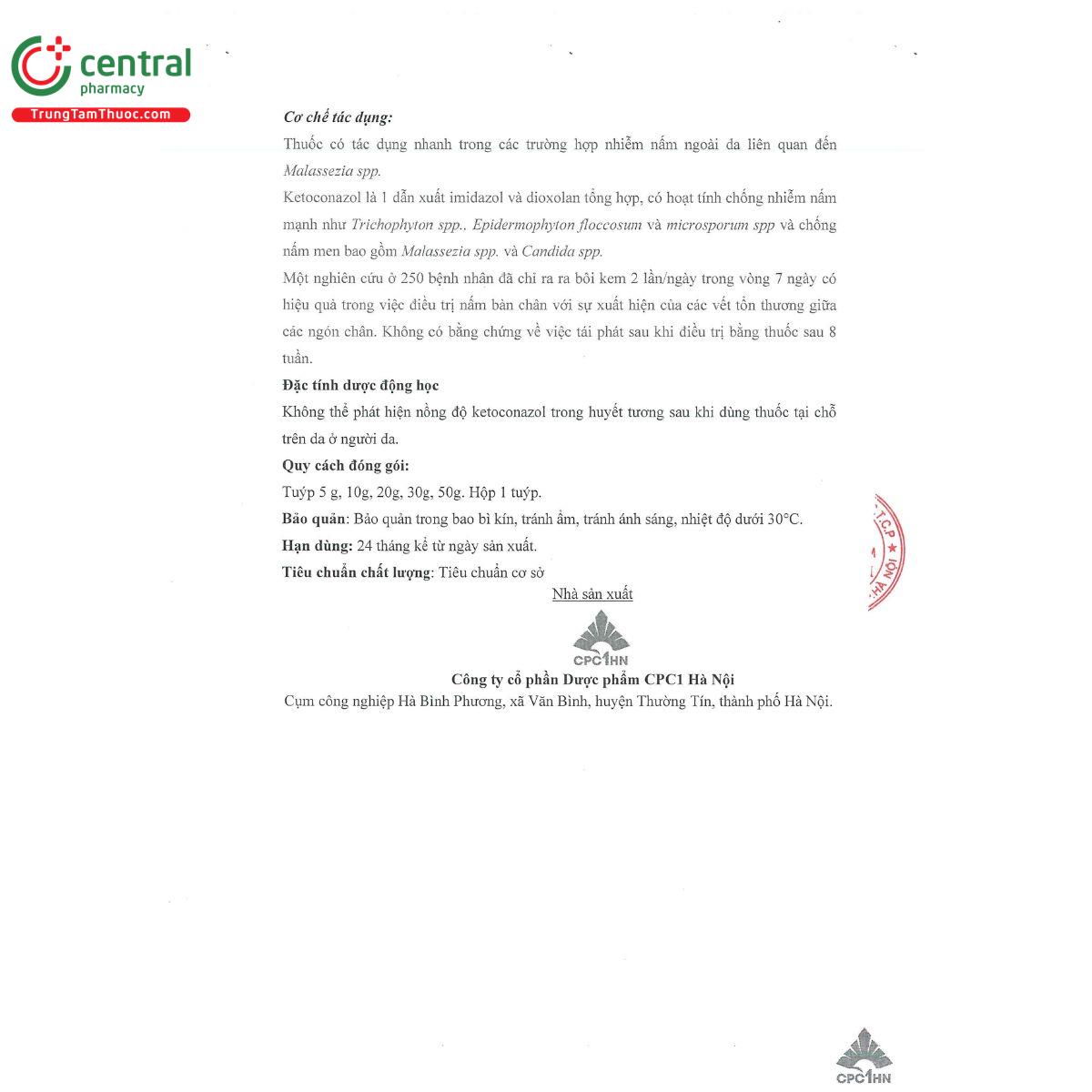 ketoss cream 2 13 C1644 ketoss cream 2 13 C1644