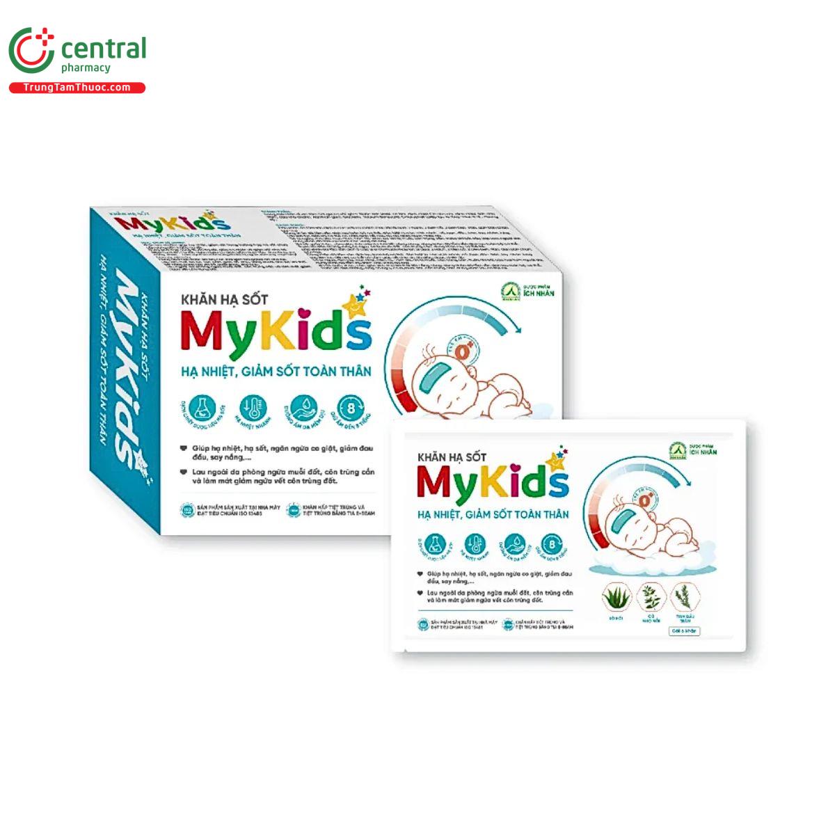 khan ha sot mykids 2 P6751