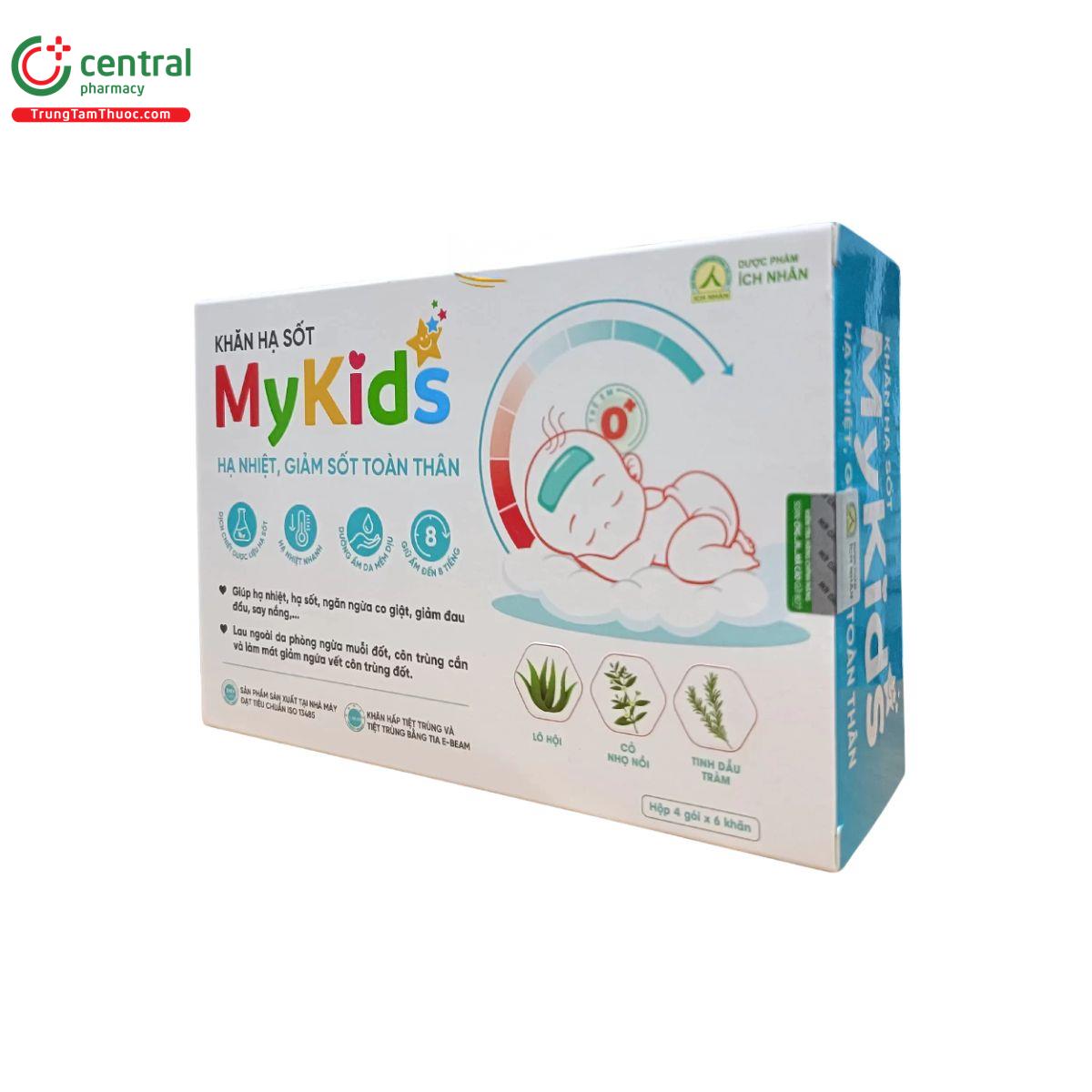 khan ha sot mykids 3 Q6642