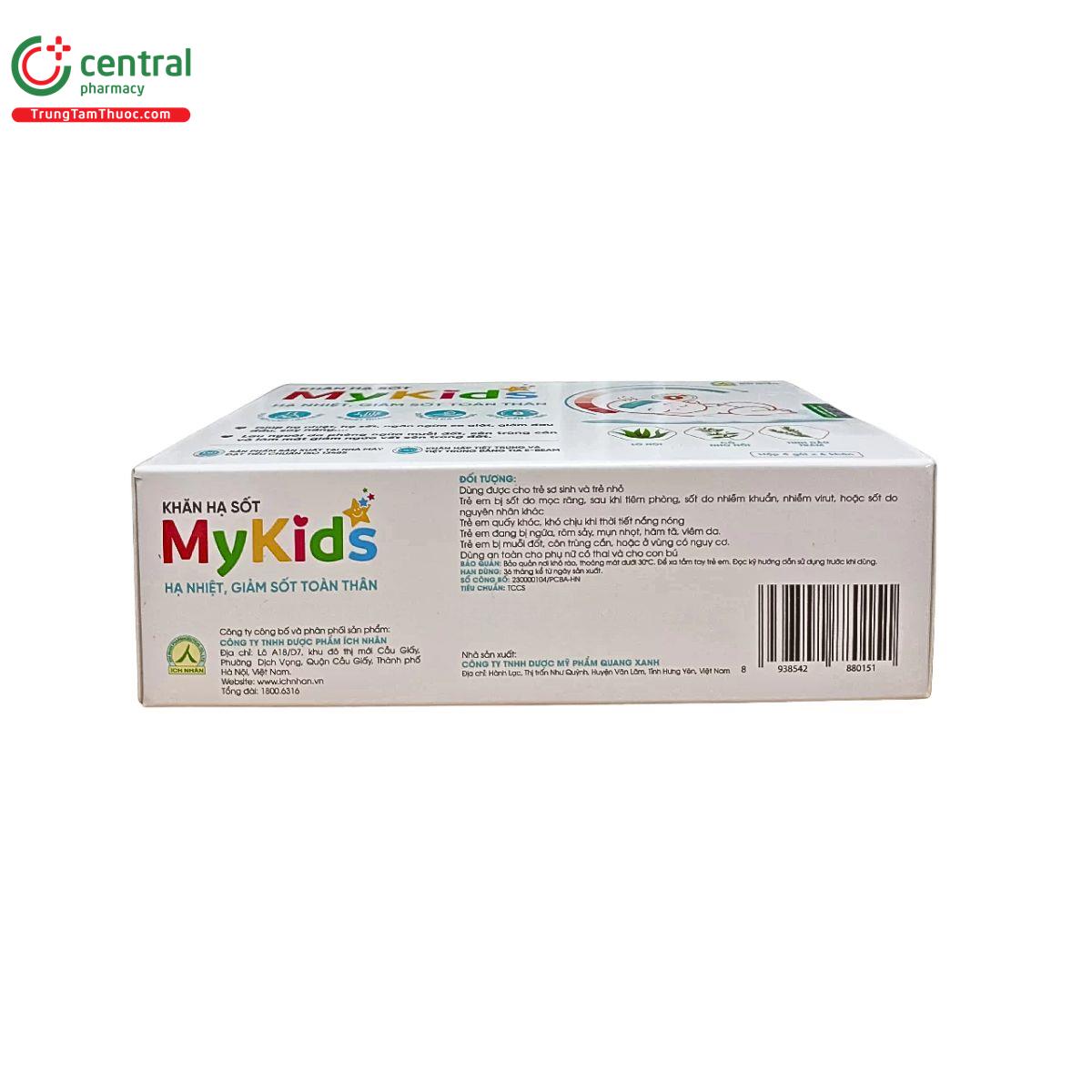 khan ha sot mykids 5 I3434