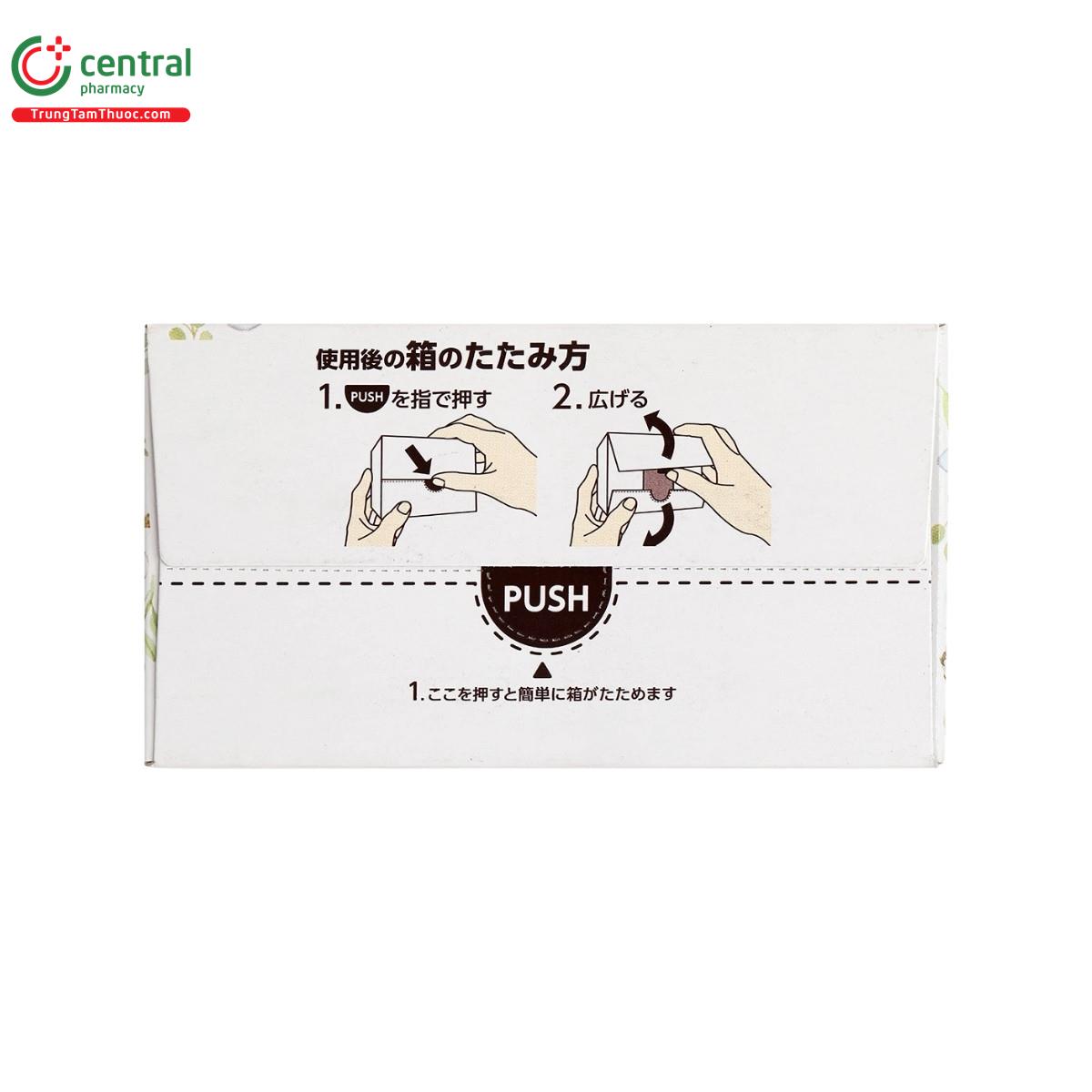 khan uot dacco mama baby 10 O6675