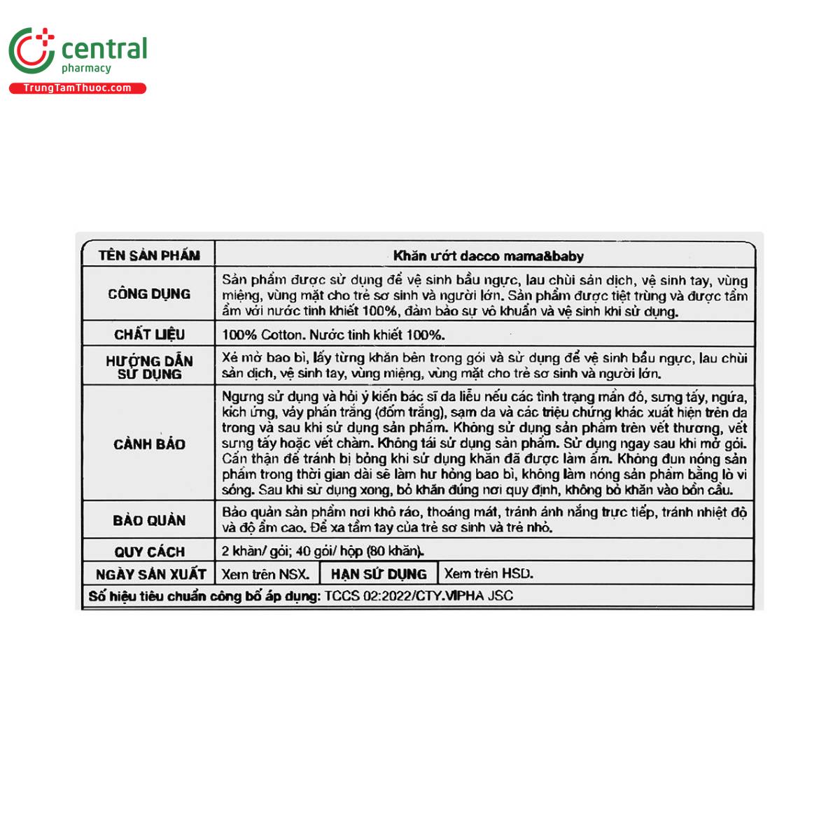 khan uot dacco mama baby 12 C1401