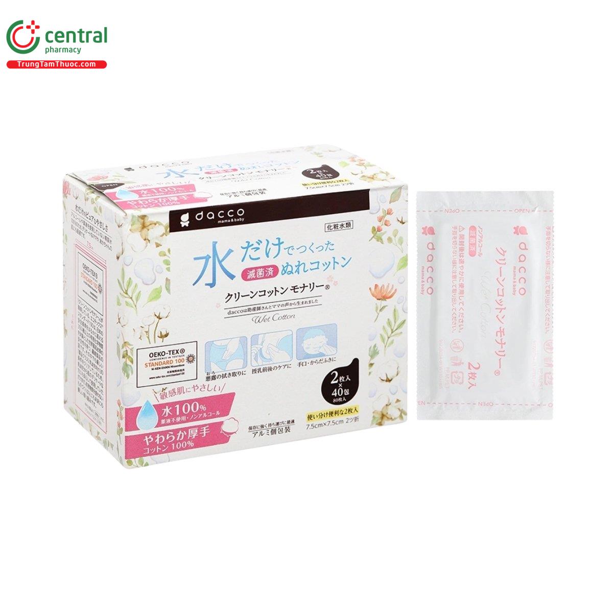 khan uot dacco mama baby 3 S7578