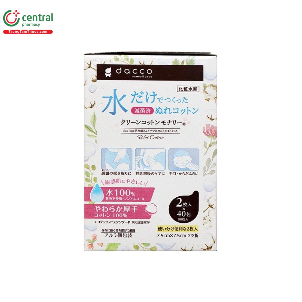 khan uot dacco mama baby 7 B0226