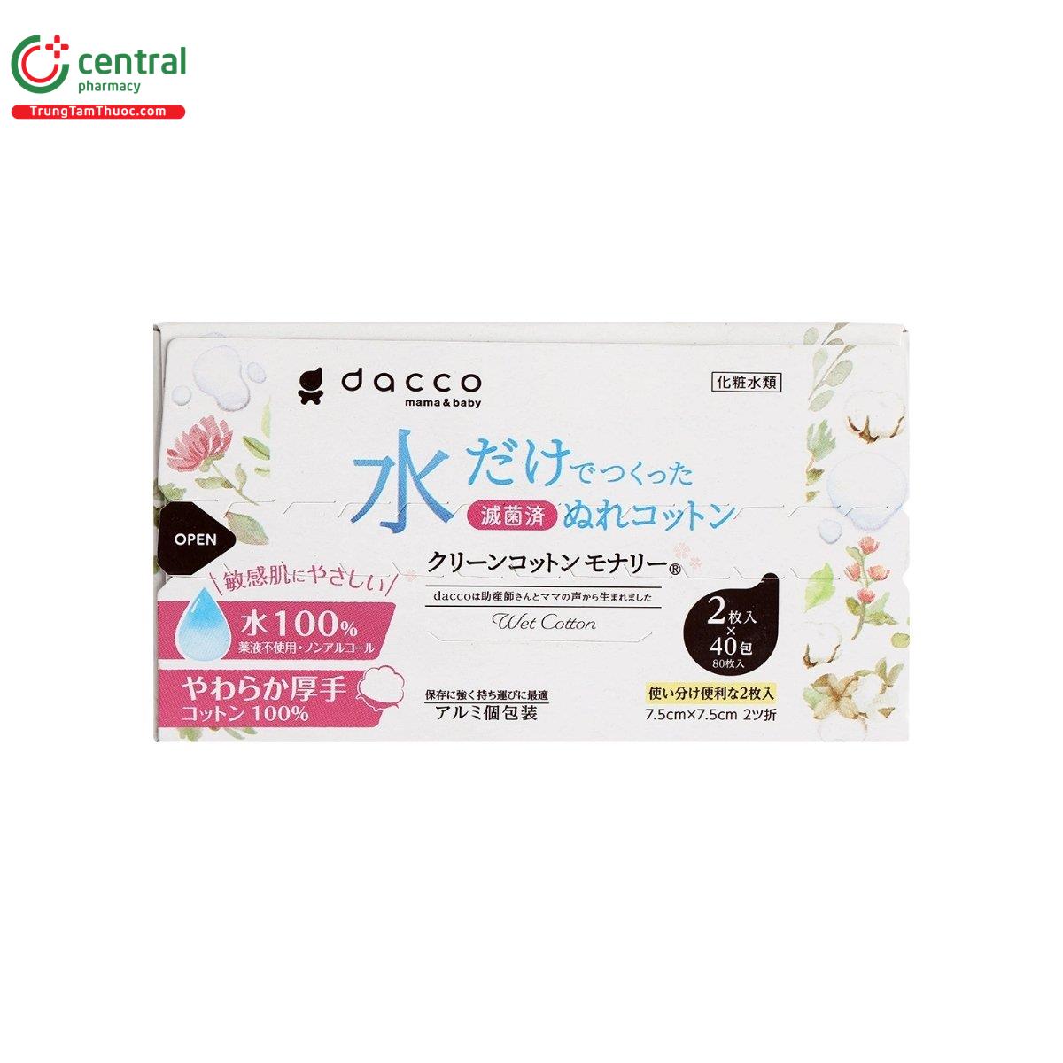 khan uot dacco mama baby 9 A0324