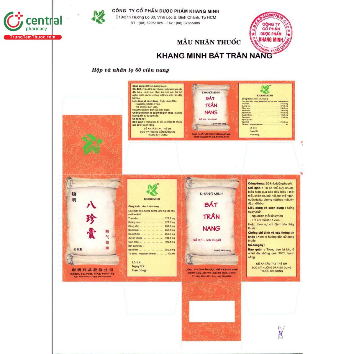 khang minh bat tran nang 81 M5525 khang minh bat tran nang 81 M5525