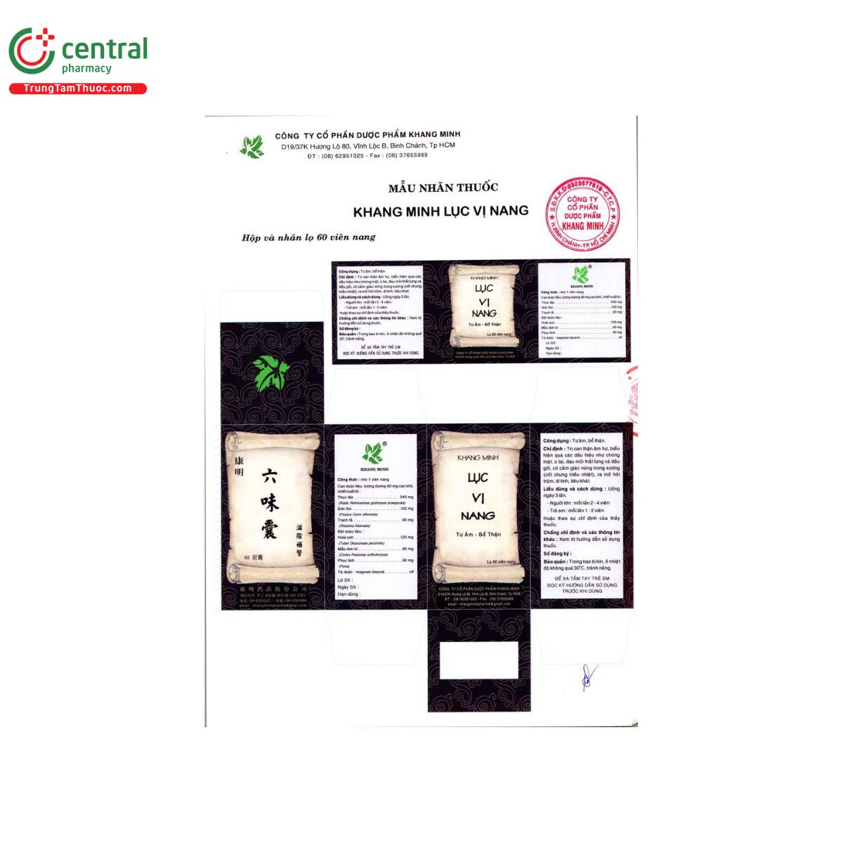 khang minh luc vi nang 11 E1521 khang minh luc vi nang 11 E1521