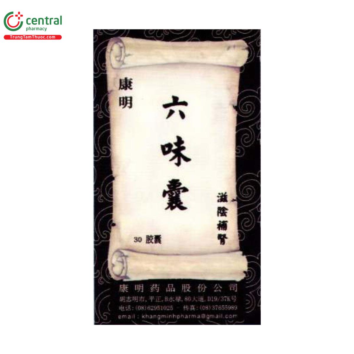 khang minh luc vi nang 4 L4355 khang minh luc vi nang 4 L4355