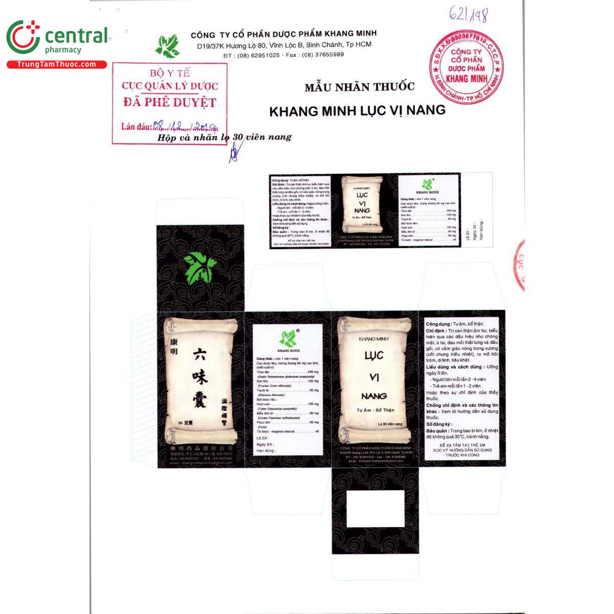 khang minh luc vi nang 9 D1518 khang minh luc vi nang 9 D1518