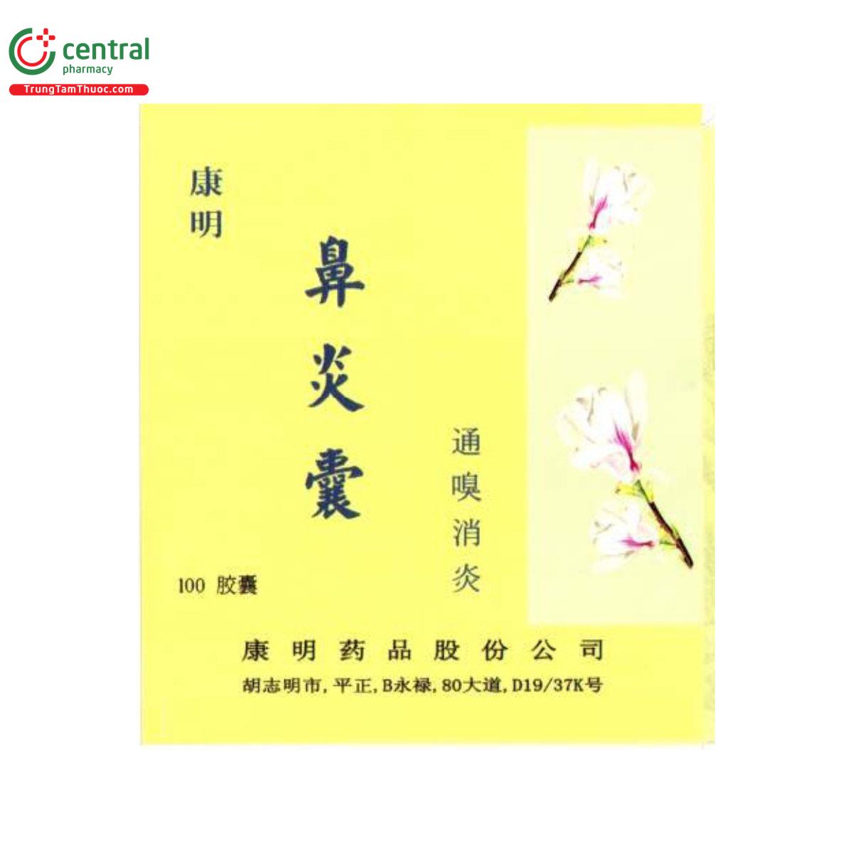 khang minh ty viem nang 2 O5312 khang minh ty viem nang 2 O5312