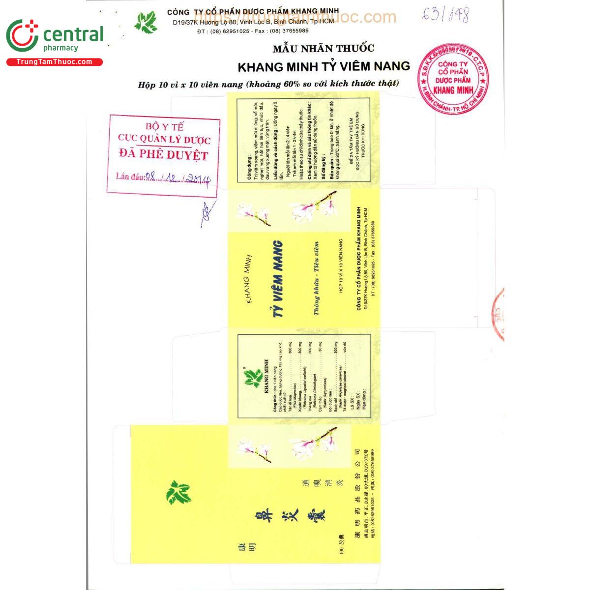 khang minh ty viem nang 5 I3676 khang minh ty viem nang 5 I3676