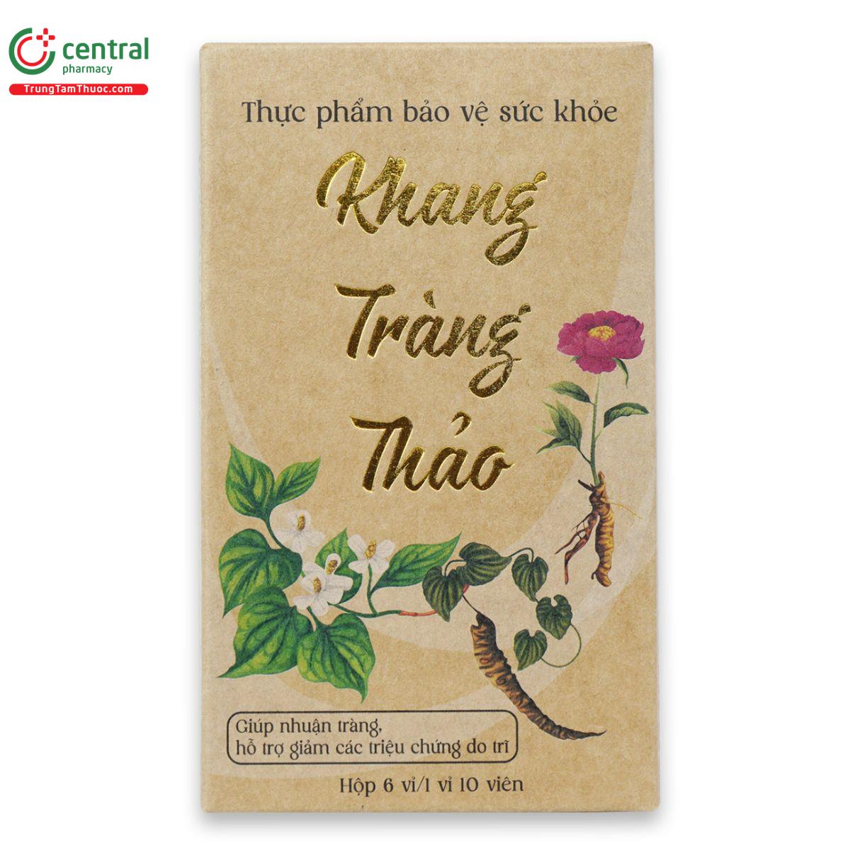 khang trang thao 4 O5544 khang trang thao 4 O5544