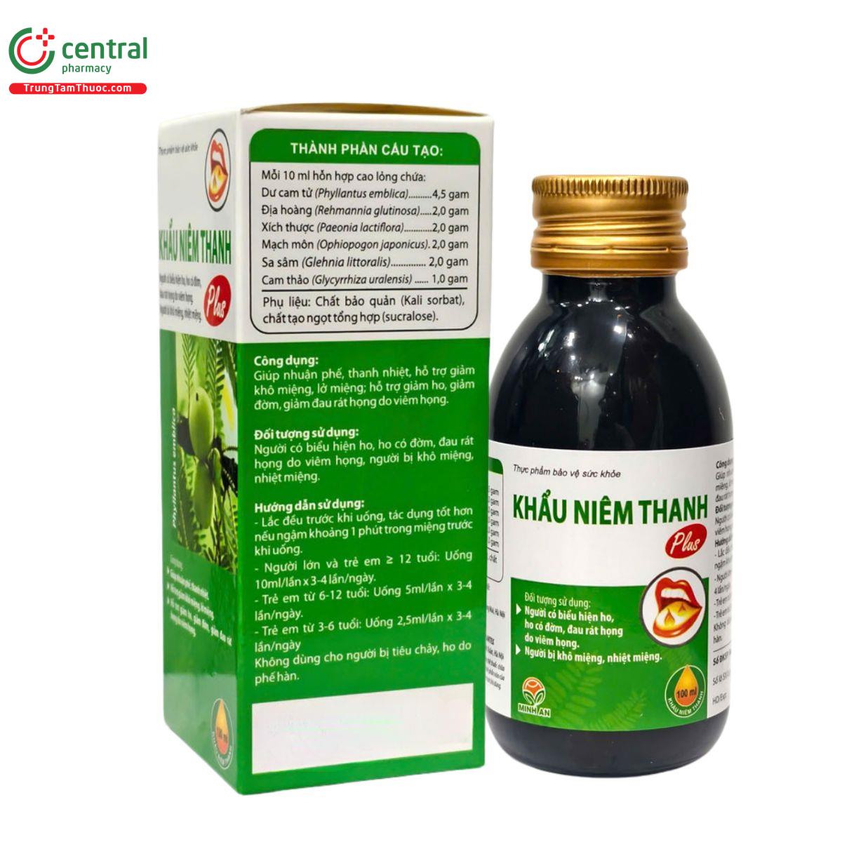 khau niem thanh plus 2 U8438