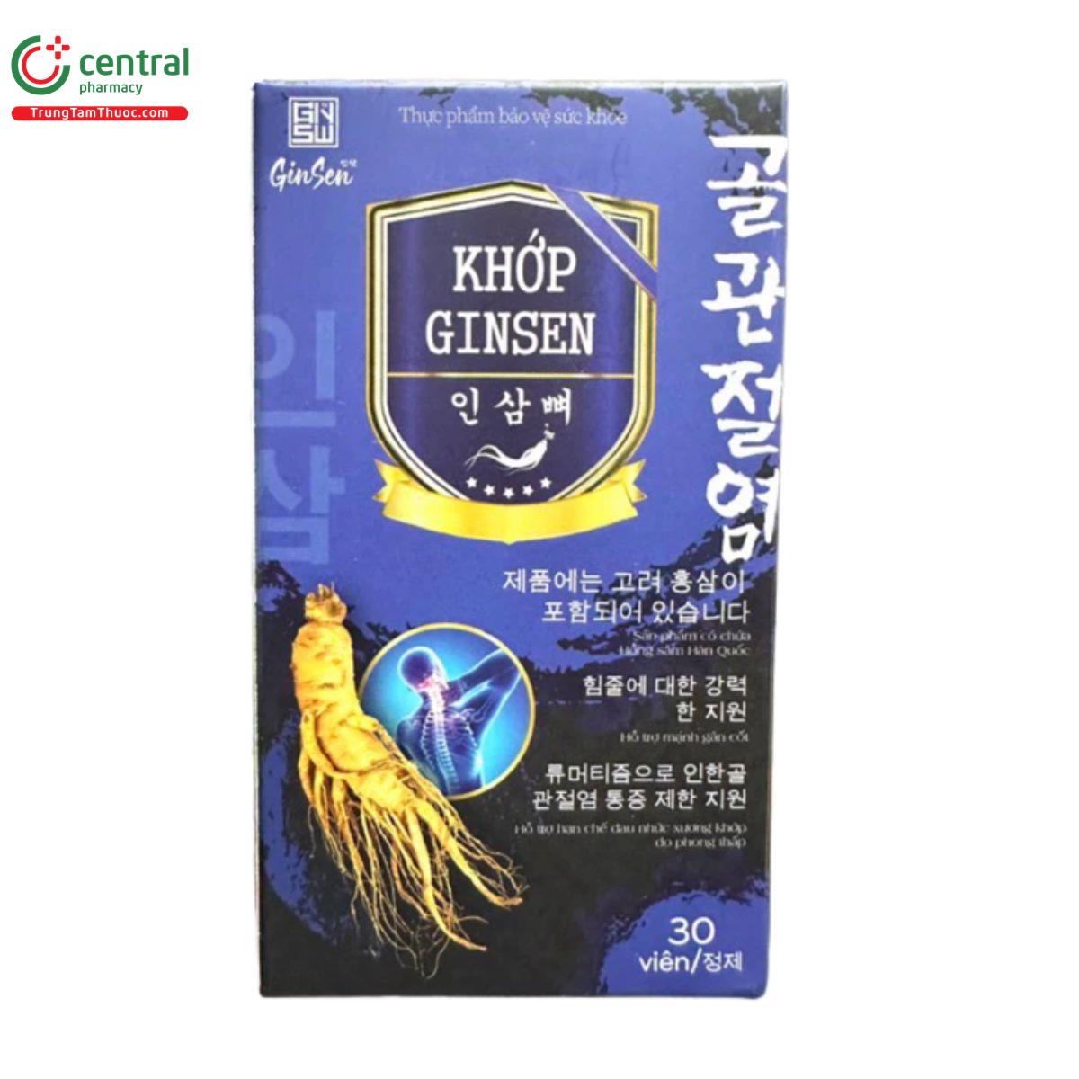 khop ginsen 2 S7016