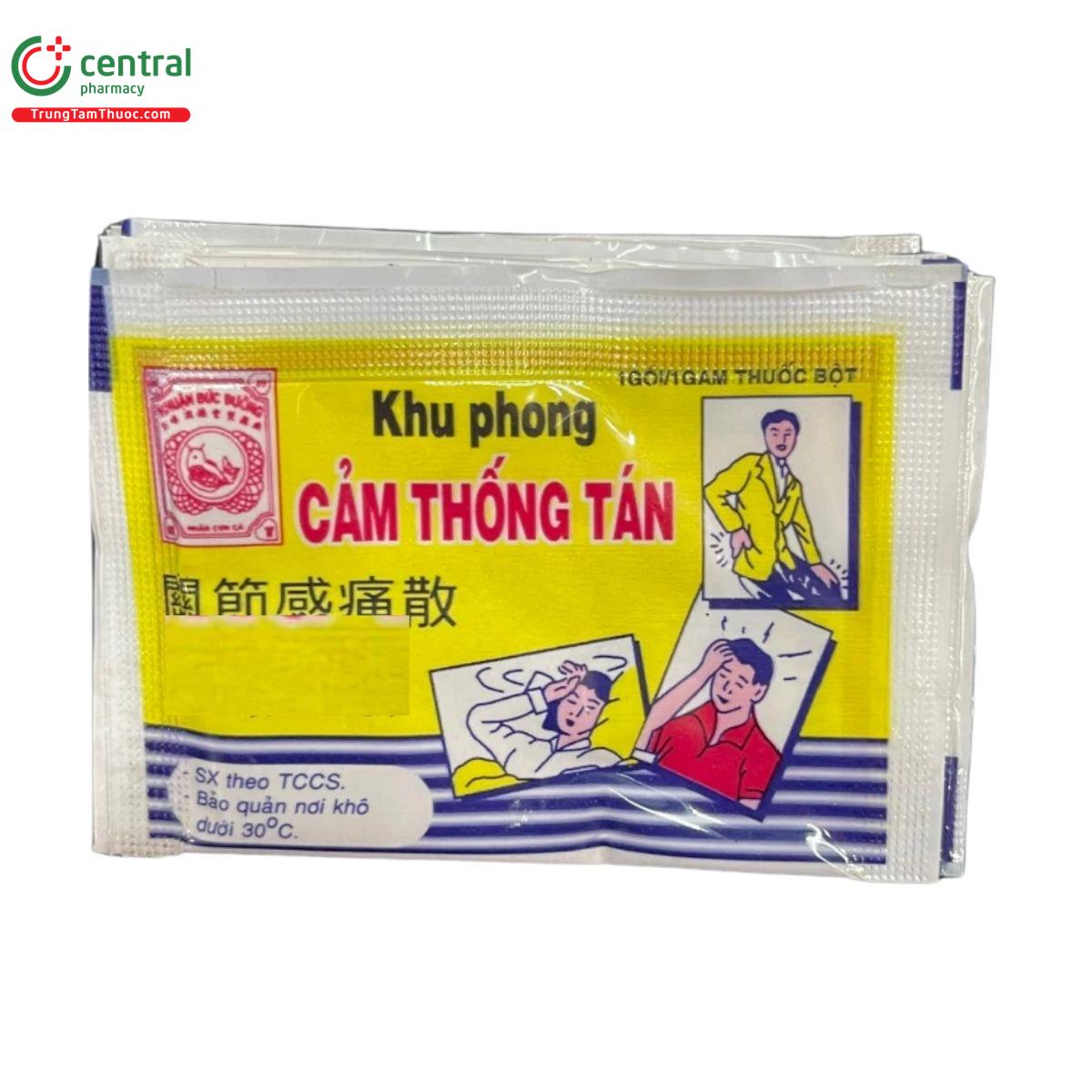 khu phong cam thong tan 1 E1312 khu phong cam thong tan 1 E1312