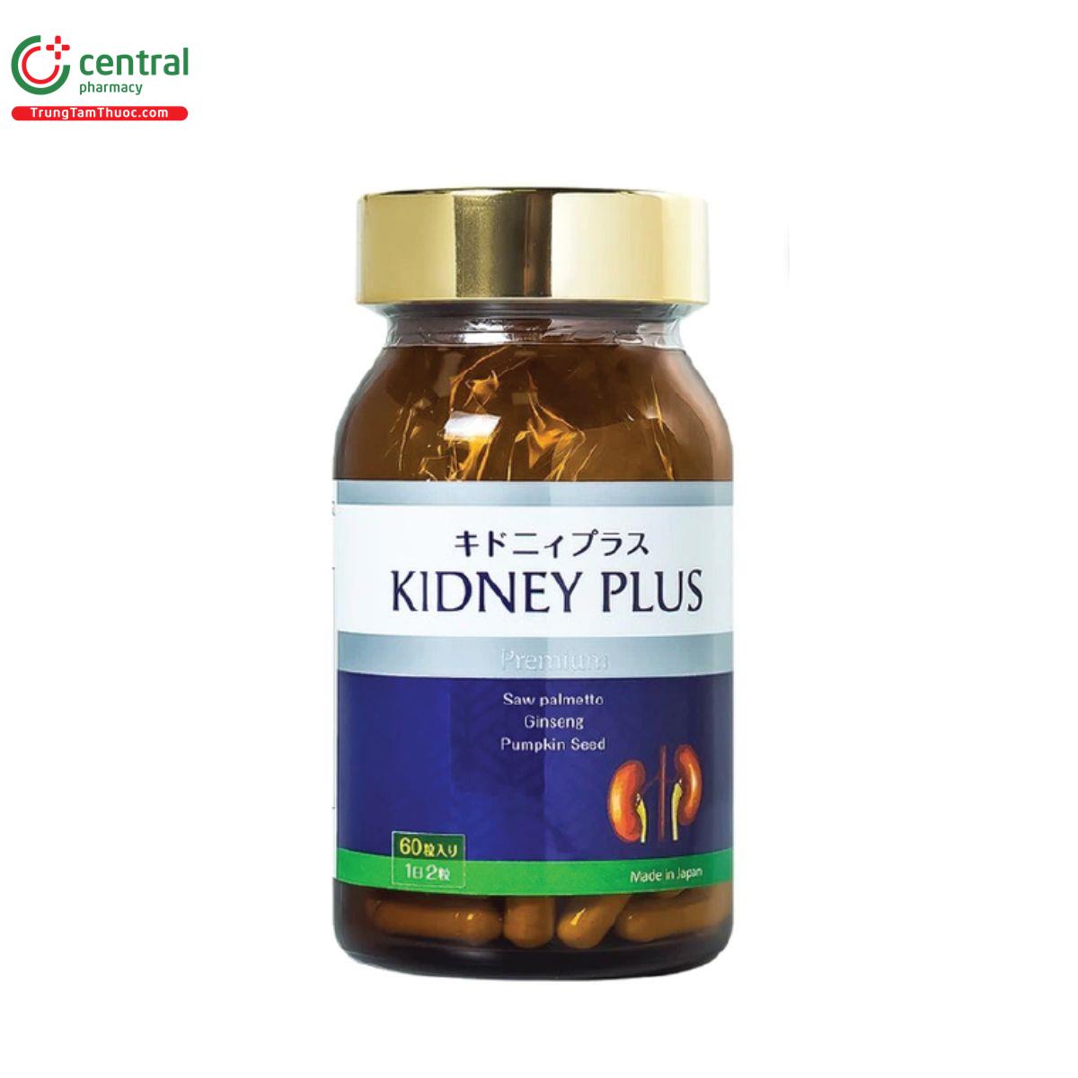 kidney plus jpanwell premium 3 G2234