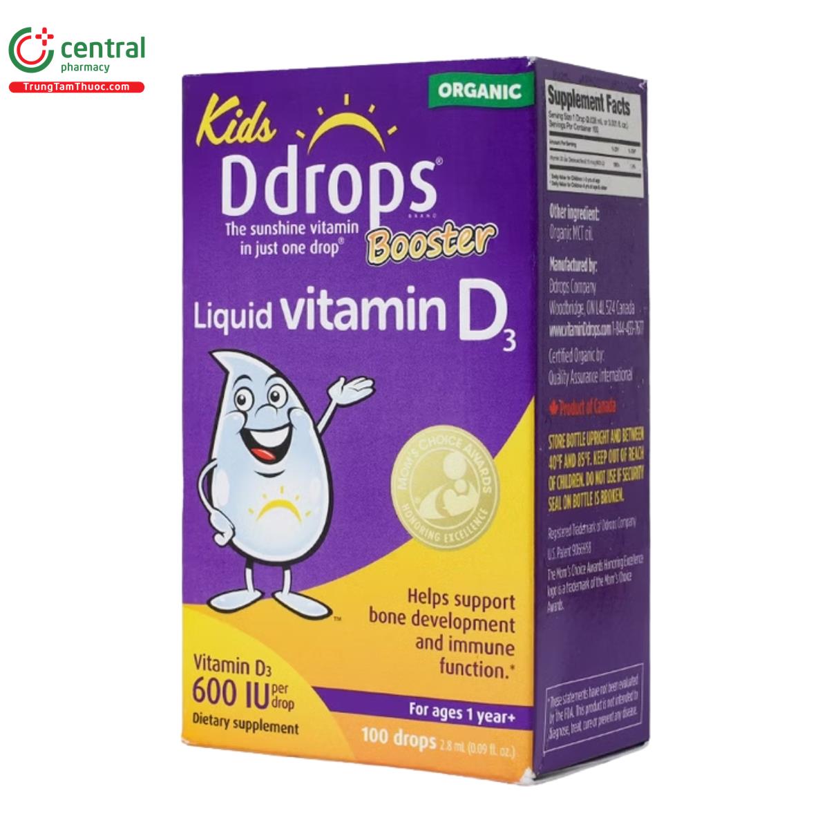 kids ddrops booster liquid vitamin d3 3 O5724 kids ddrops booster liquid vitamin d3 3 O5724