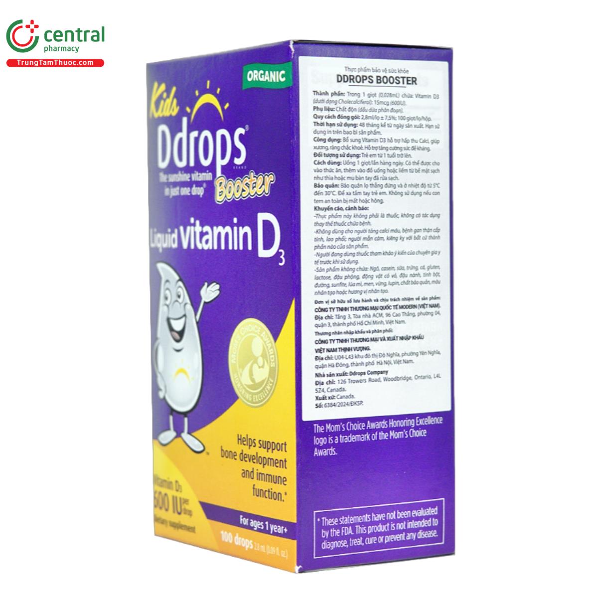kids ddrops booster liquid vitamin d3 5 S7878 kids ddrops booster liquid vitamin d3 5 S7878