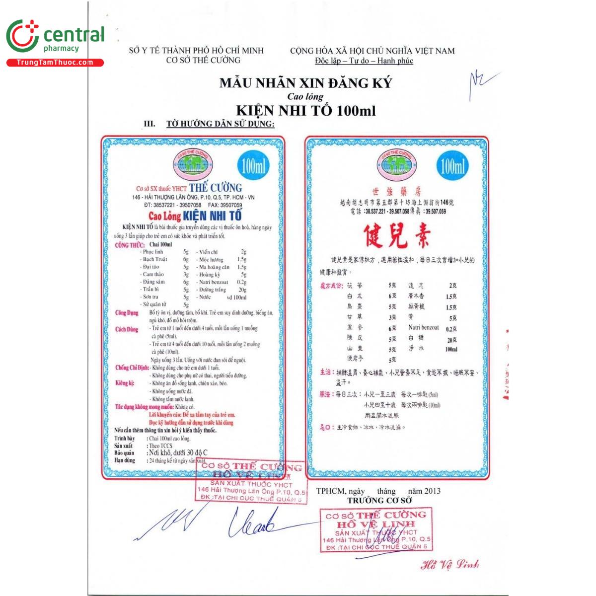 kien nhi to 8 L4064 kien nhi to 8 L4064
