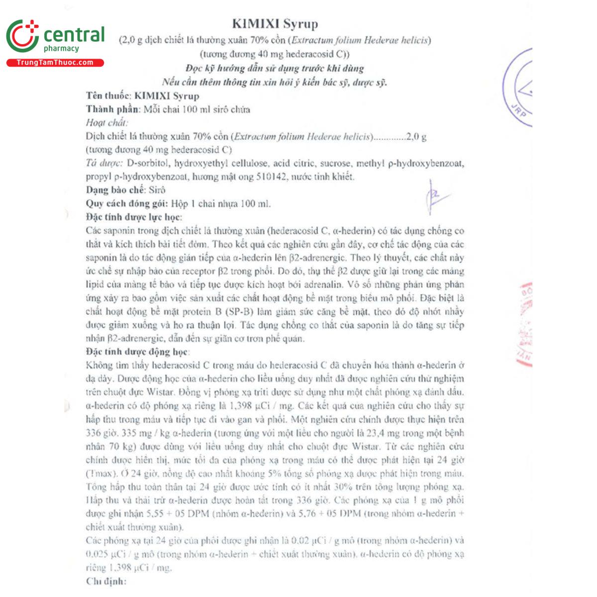 kimixi syrup 3 U8367 kimixi syrup 3 U8367