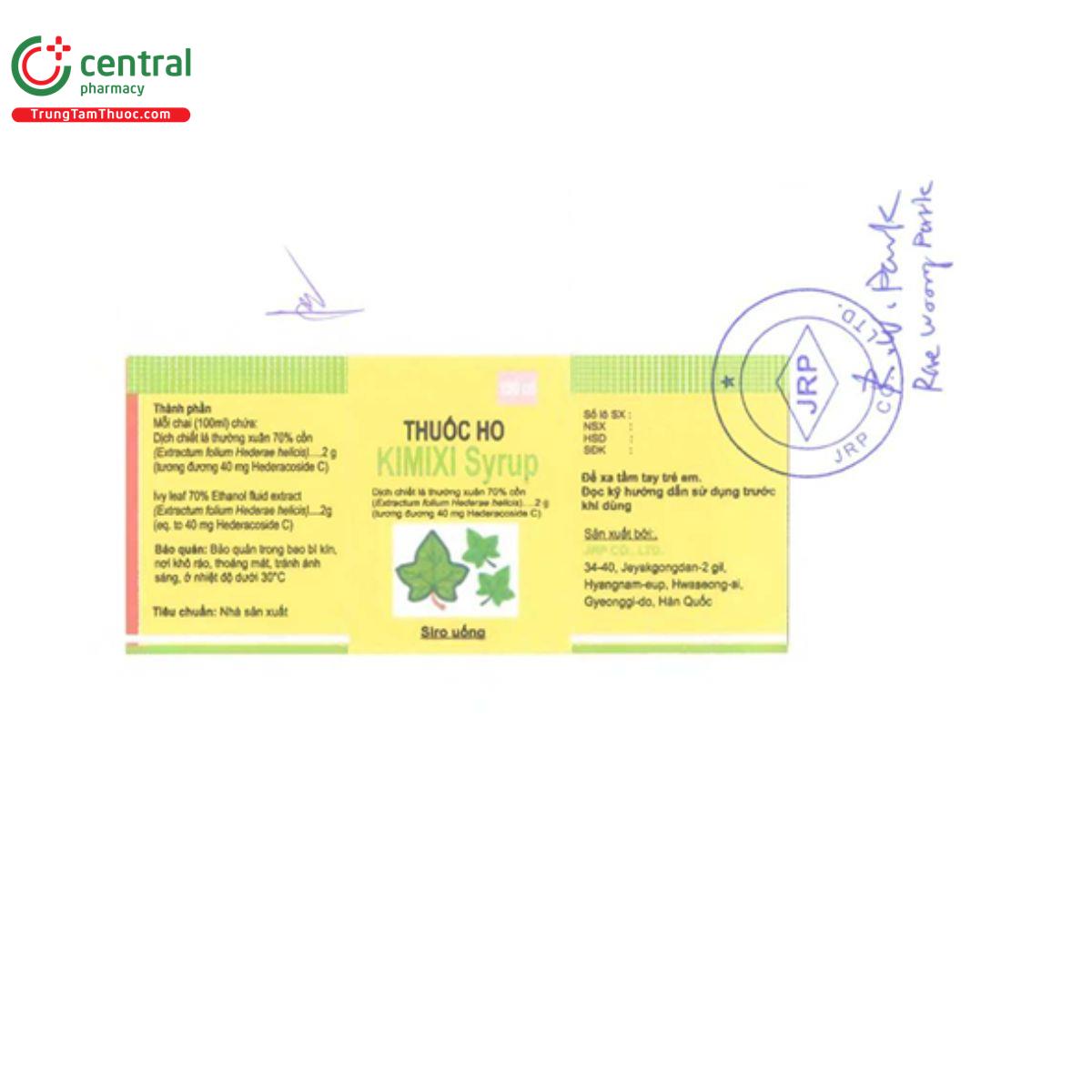 kimixi syrup 4 E1114 kimixi syrup 4 E1114