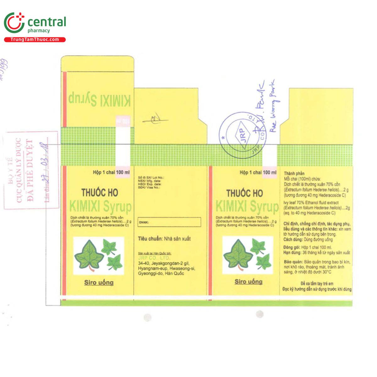 kimixi syrup 5 D1026 kimixi syrup 5 D1026