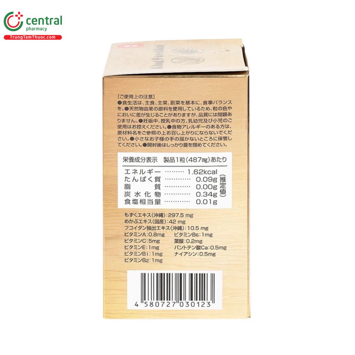 king fucoidan jpanwell 5 Q6508