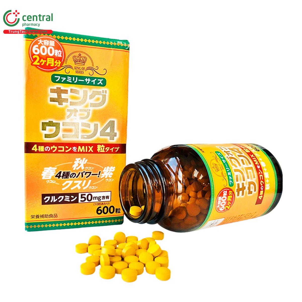 king of ukon 4 3 U8541