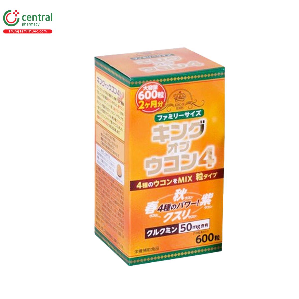 king of ukon 4 5 E1201