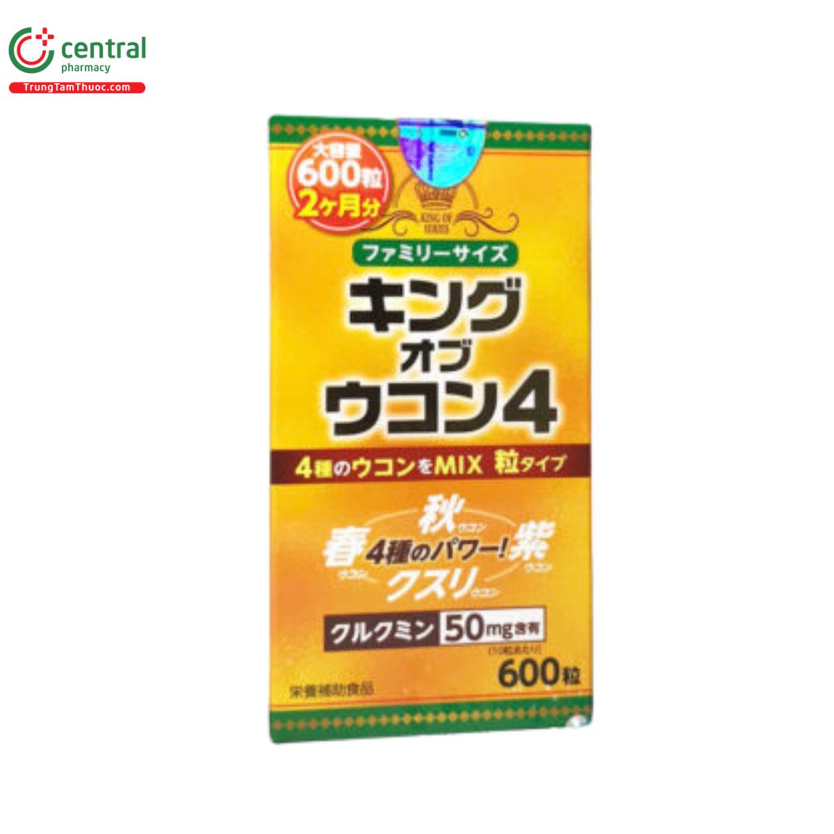 king of ukon 4 6 K4837