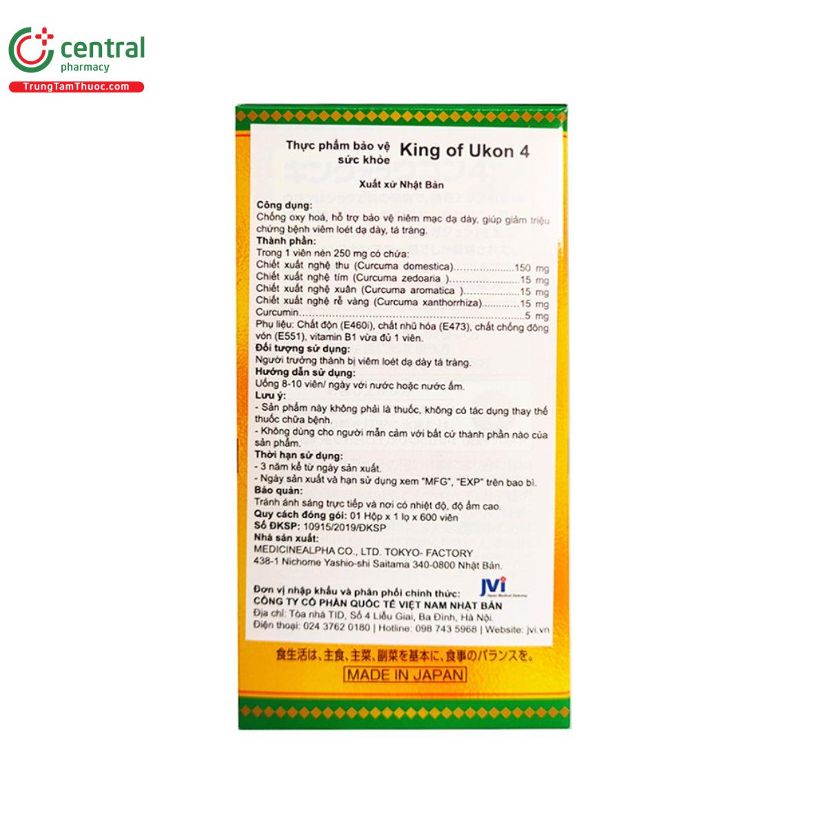 king of ukon 4 8 K4025