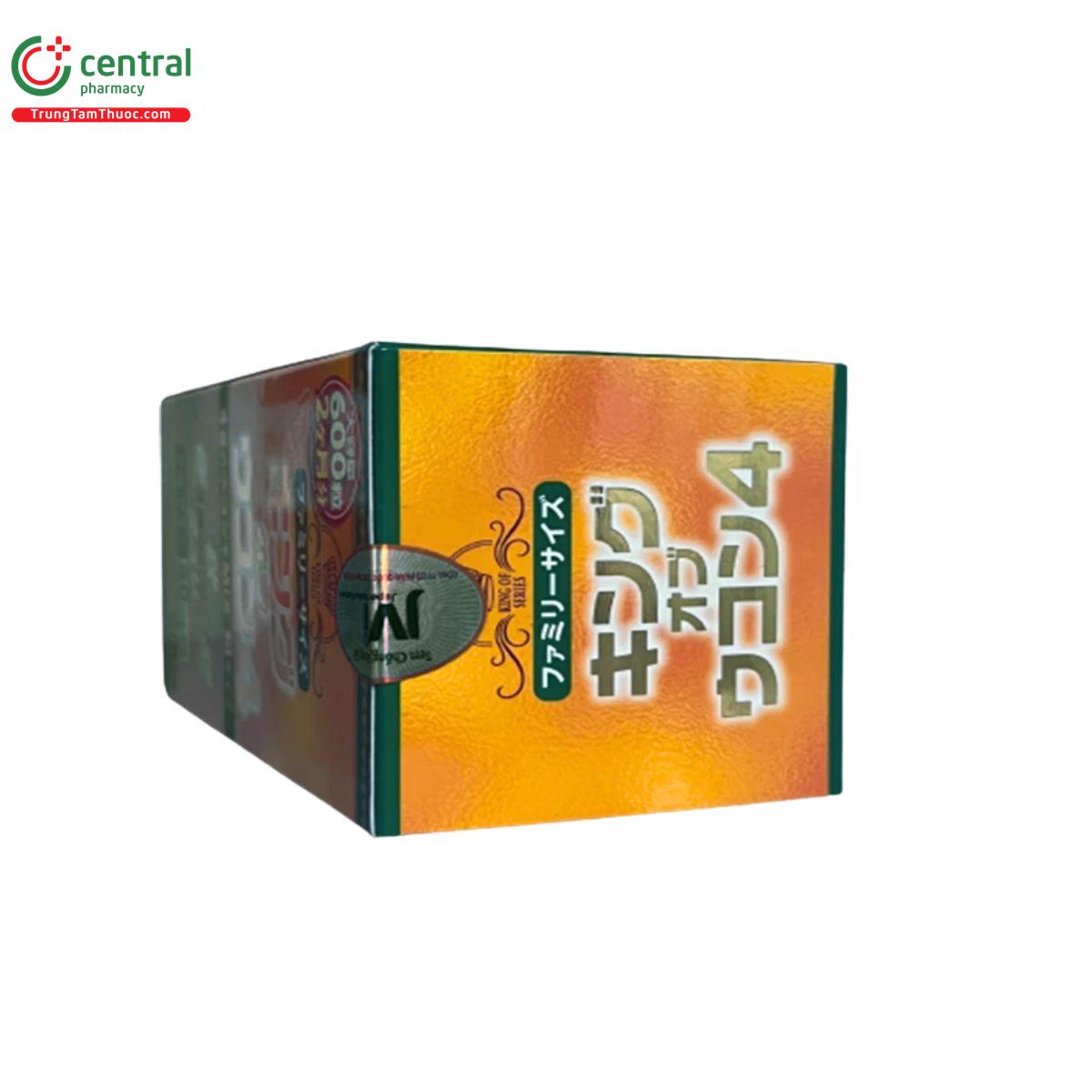 king of ukon 4 9 C1376