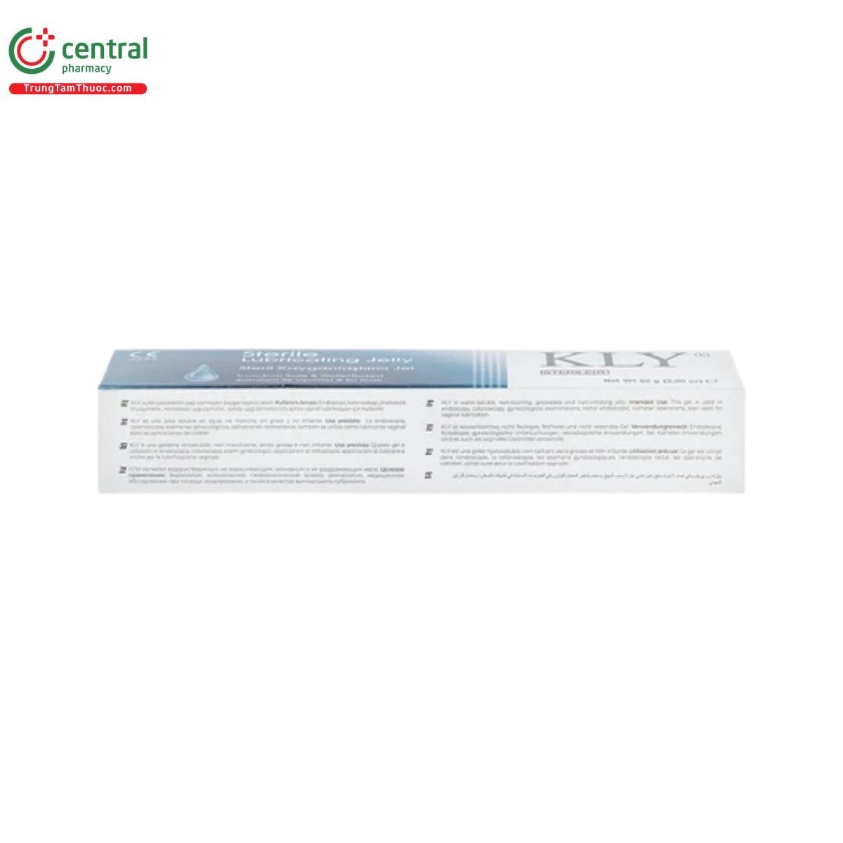 kly sterile lubricating jelly 7 P6180