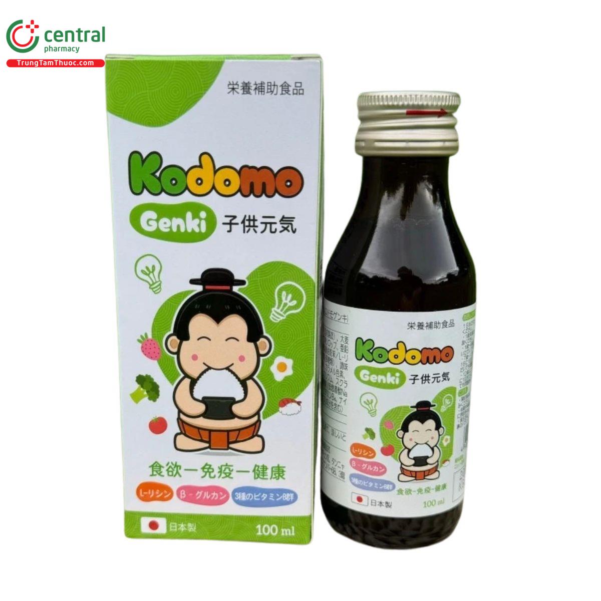 kodomo genki 2 S7474