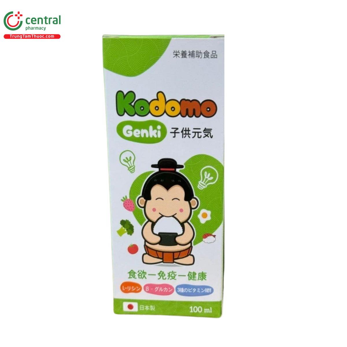 kodomo genki 3 D1121