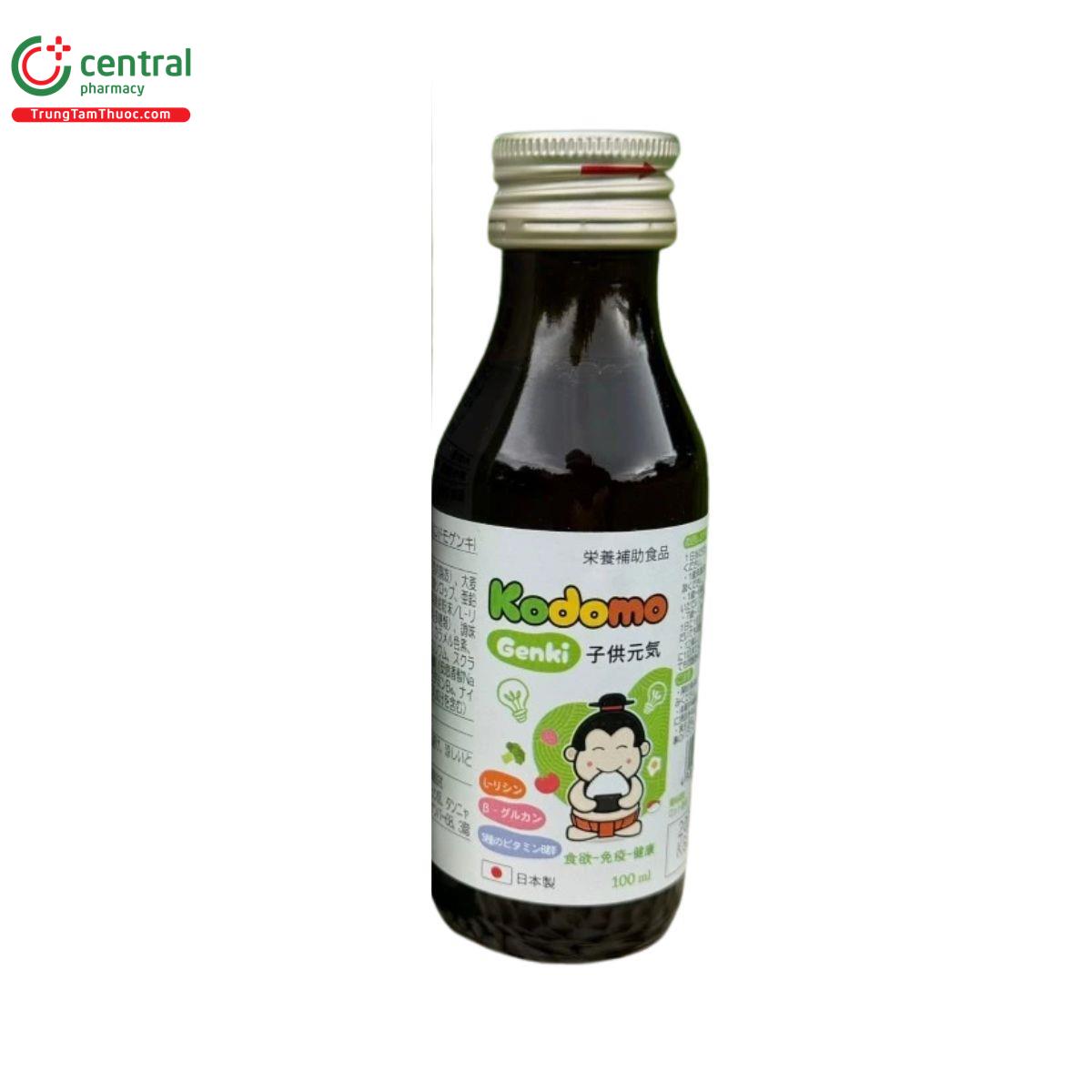 kodomo genki 4 N5427