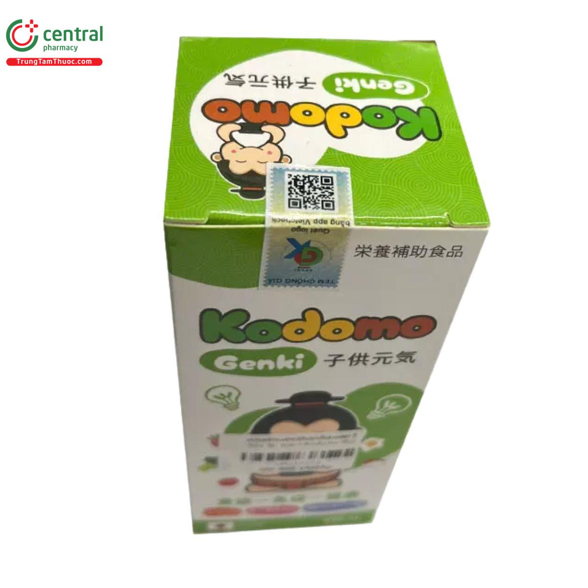 kodomo genki 7 B0132