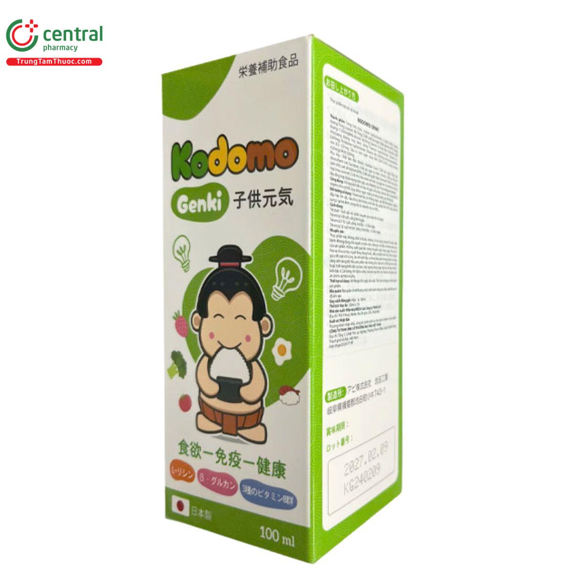 kodomo genki 8 K4758