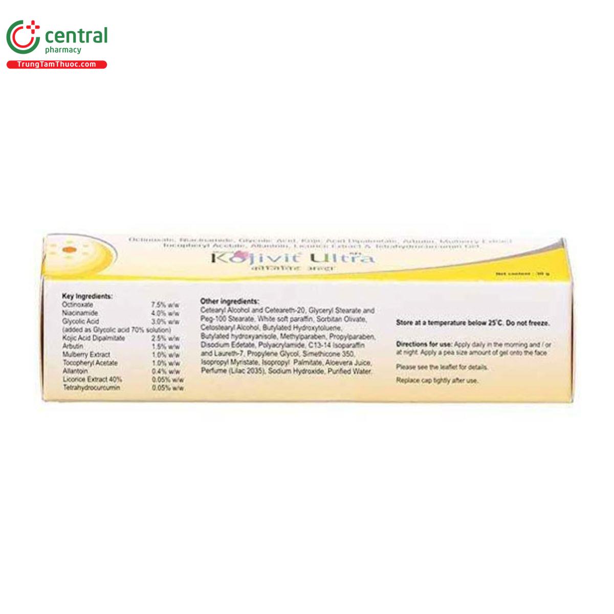 kojivit ultra gel4 R7334 kojivit ultra gel4 R7334