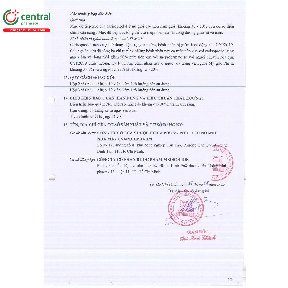 komacto 350mg 8 E2452